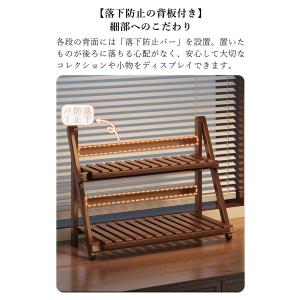 デスク上 置物棚 卓上ラック 2段 30cm ...の詳細画像5