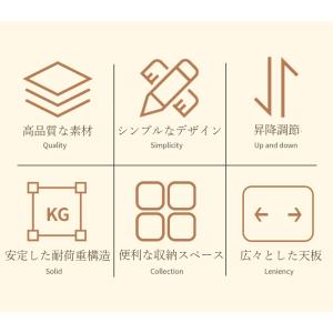 サイドテーブル キャスター付き 幅60cm 部...の詳細画像1