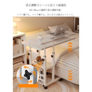 サイドテーブル キャスター付き 幅60cm 部...の詳細画像2