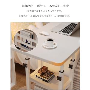 サイドテーブル キャスター付き 幅60cm 部...の詳細画像5