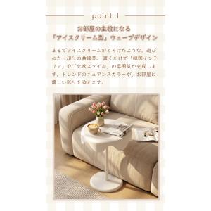 サイドテーブル おしゃれ 北欧 韓国インテリア...の詳細画像2