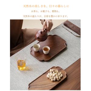 お菓子入れ 収納ボックス 天然ウォールナット材...の詳細画像1
