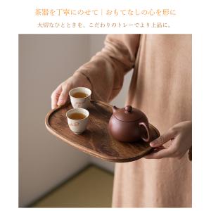 お菓子入れ 収納ボックス 天然ウォールナット材...の詳細画像4