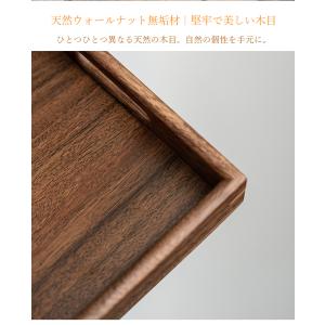 天然ウォールナット材 茶道具トレイ お菓子入れ...の詳細画像1