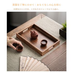 天然ウォールナット材 茶道具トレイ お菓子入れ...の詳細画像3