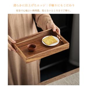 天然ウォールナット材 茶道具トレイ お菓子入れ...の詳細画像4