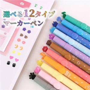 子供たちの無限な想像力に翼を!!!】サンリオ×Ohuhu【サンリオ×Ohuhu