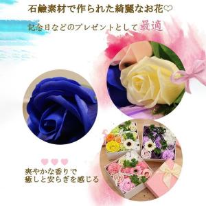 枯れない花 造花 ソープフラワー アーティシャ...の詳細画像2