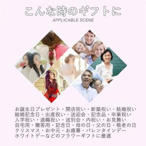 枯れない花 造花 ソープフラワー アーティシャ...の詳細画像4