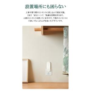 空気清浄機 小型 空気清浄機 加湿器 フィルタ...の詳細画像2