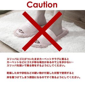 モップ スリッパ モップクリーナー 洗える 掃...の詳細画像4