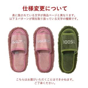 モップ スリッパ モップクリーナー 洗える 掃...の詳細画像5