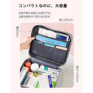 家庭用 救急バッグ メディカルポーチ 救急バッ...の詳細画像4