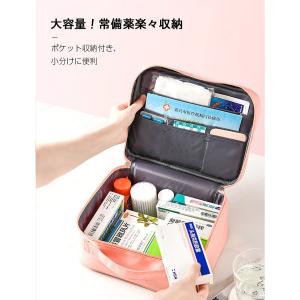 家庭用 救急バッグ メディカルポーチ 救急バッ...の詳細画像5