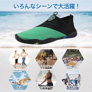 マリンシューズ アクアシューズ ウォーターシュ...の詳細画像1