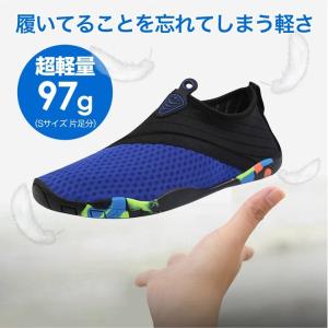 マリンシューズ アクアシューズ ウォーターシュ...の詳細画像3