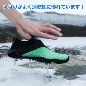 マリンシューズ アクアシューズ ウォーターシュ...の詳細画像4