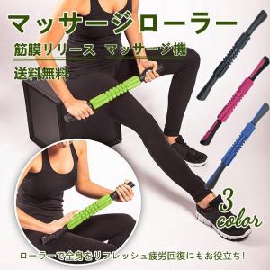 ヤーマン エクサボーテ ストレッチビート YA-MAN 振動 バンド 背中 肩