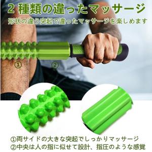 マッサージローラー 手持ち式 棒 ふくらはぎ ...の詳細画像2
