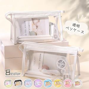 ペンケース 筆箱 透明 ペンポーチ 高校生 女子...の商品画像