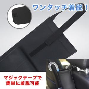 車用 アンブレラケース 傘ホルダー PUレザー...の詳細画像2