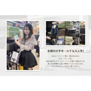 【★在庫処分★数量限定390円OFF♪9/17...の詳細画像1