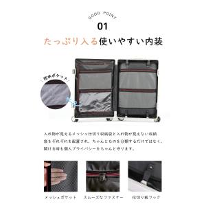 【★在庫処分★数量限定390円OFF♪9/17...の詳細画像5