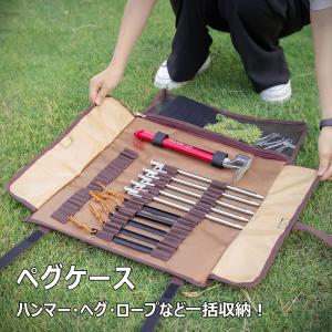 snow peak（スノーピーク） ペグハンマー PRO.S ソリッドステーク20