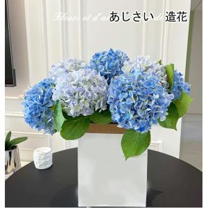 造花 あじさい 紫陽花 造花ブーケ フェイクフラ...の商品画像