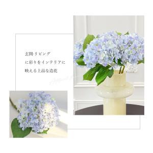 造花 あじさい 紫陽花 造花ブーケ フェイクフ...の詳細画像1