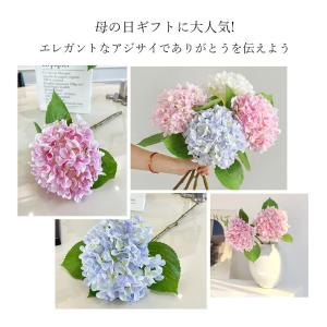 造花 あじさい 紫陽花 造花ブーケ フェイクフ...の詳細画像4