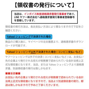 断熱材 絶縁材 耐熱材 絶縁紙 美音 デュポン...の詳細画像4