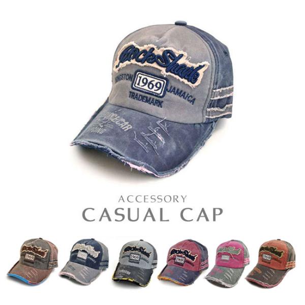 キャップ ダメージ加工 RockShanle 刺繍 ワッペン ロゴ 1969 レディース メンズ コ...