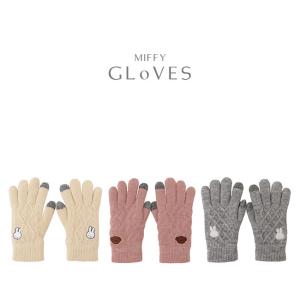 ミッフィー刺繍手袋 スマホ対応