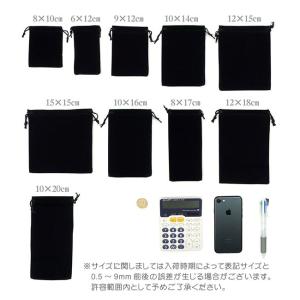 カラーポーチ 巾着ポーチ 巾着袋 大きめサイズ...の詳細画像4