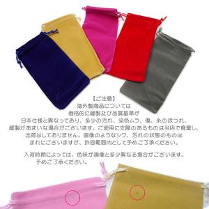 カラーポーチ 巾着ポーチ 巾着袋 大きめサイズ...の詳細画像5