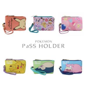 ポケモン パスケース カビゴンの商品一覧 通販 Yahoo ショッピング