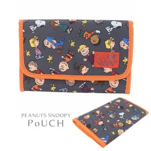 母子手帳ケース ジャバラ マルチケース ピーナッツ