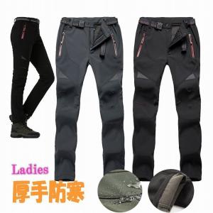 山ガールファッションのランキングtop100 人気売れ筋ランキング Yahoo ショッピング