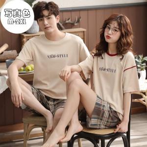 ペアパジャマ ディズニーの商品一覧 通販 Yahoo ショッピング