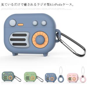 携帯ラジオ かわいいの商品一覧 通販 Yahoo ショッピング