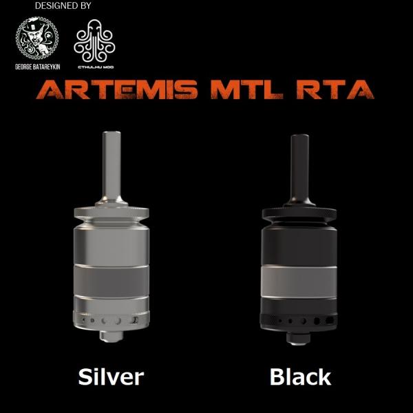 【ワケアリ品】Cthulhu Artemis MTL RTA VAPE 電子タバコ