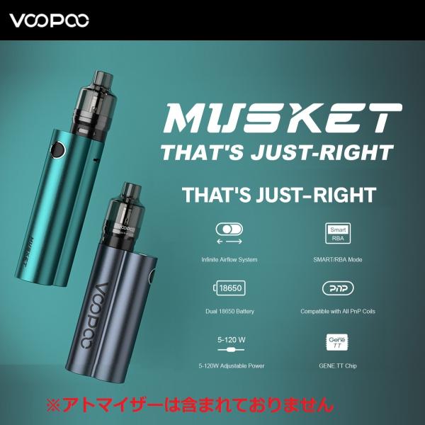 Voopoo Musket 120W Mod VAPE 電子タバコ