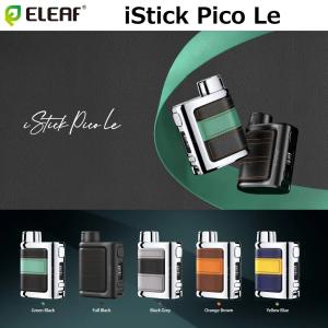 Eleaf iStick Pico Le MOD VAPE 電子タバコ｜bepusuke