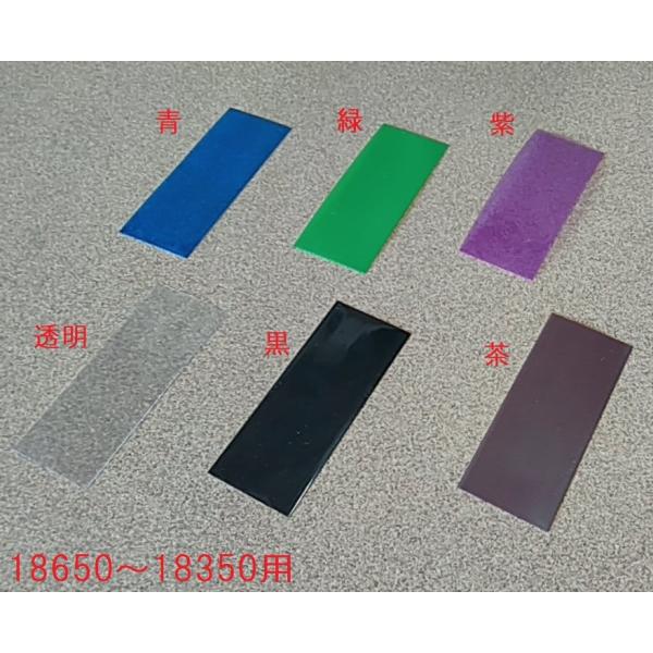 シュリンクラップ VAPE 電子タバコ