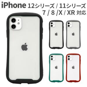 Iphone ステッカー リンゴの商品一覧 通販 Yahoo ショッピング