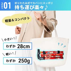 杖 折りたたみ 軽量 ステッキ 女性 男性 コ...の詳細画像1
