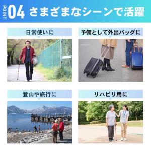 杖 折りたたみ 軽量 ステッキ 女性 男性 コ...の詳細画像5