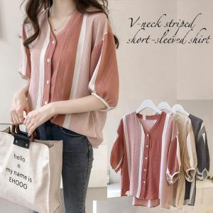レディース トップス 長袖シャツ Ｖネック カラーミックス 縦ストライプ柄 ブラウス 大きいサイズ  M L LL 3L 4L 5L