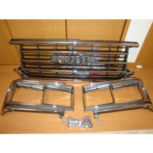 【新品 純正】ランクル60系 /フロントバンパーコーナー / 左右セット 新品 純正】ランクル60系 /フロントバンパーコーナー / 左右セット